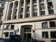 Curtea Supremă discută mâine noua solicitare DNA de arestare preventivă în cazul Elena Udrea