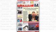 ZIUA de Constanta, format PDF, pagina 1 editia din 25 februarie 2015
