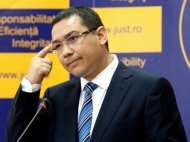 Stiripesurse.ro Victor Ponta, reacție dură după ce mama sa a ajuns la DNA