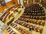 Stiripesurse.ro Arestări-fulger în Parlament. Gorghiu taie în carne vie