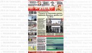 ZIUA de Constanta, format PDF, pagina 1 editia din 16 martie 2015