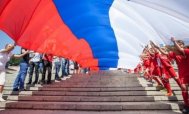 Ştiaţi că...? Astăzi este  Ziua naţională a Rusiei (video)