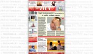 ZIUA de Constanta, format PDF, pagina 1 editia din 17 iunie 2015