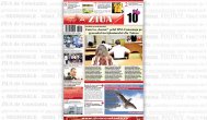 ZIUA de Constanta, format PDF, pagina 1 editia din 23 iunie 2015