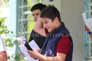 UPDATE 2. FOTO SUBIECTE. Barem de corectare. Evaluarea Naţională la Constanţa Absolvenţii de clasa a opta au început să iasă din examen (document)           