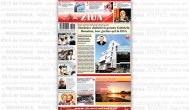 ZIUA de Constanta, format PDF, pagina 1 editia din 29 iunie 2015