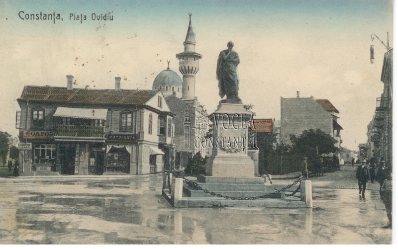 constanta cu care ne mandrim 555235