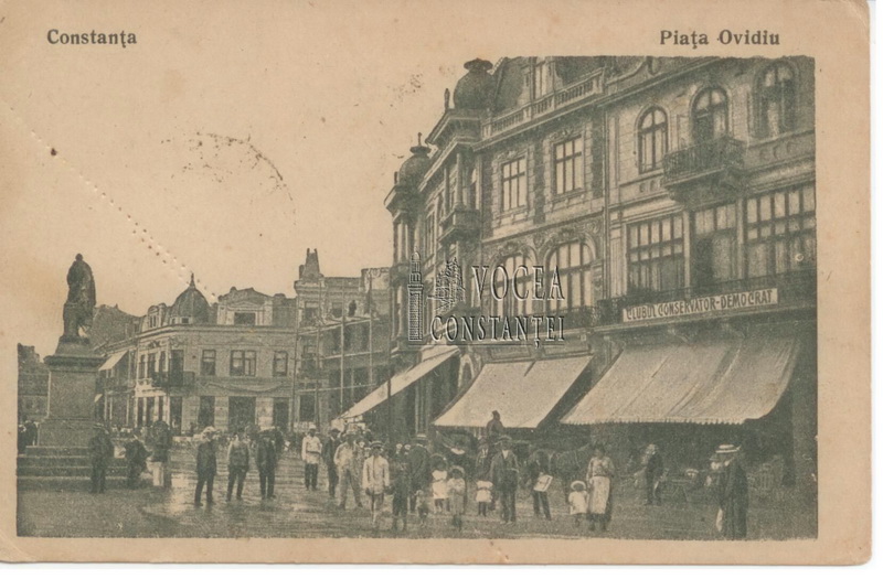 constanta cu care ne mandrim 555235
