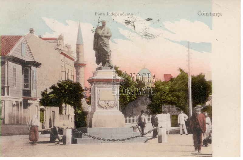 constanta cu care ne mandrim 555235