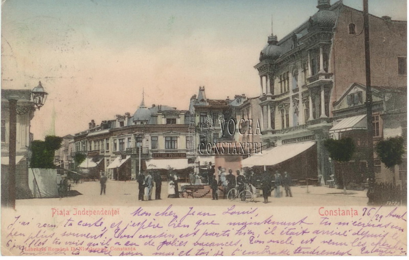 constanta cu care ne mandrim 555235