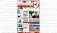 ZIUA de Constanta, format PDF, pagina 1 editia din 8 Iulie 2015