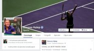 Sportul din Constanța, la înălțime Simona Halep - „Champ, you did it! Felicitări, Horia!”