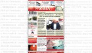 ZIUA de Constanta, format PDF, pagina 1 editia din 16 Iulie 2015