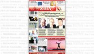 ZIUA de Constanta, format PDF, pagina 1 editia din 20 Iulie 2015