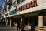 Partidul M10 Constanța solicită CJC-ului ca fostul cinematograf Republica să poarte numele unui mare actor constănţean 