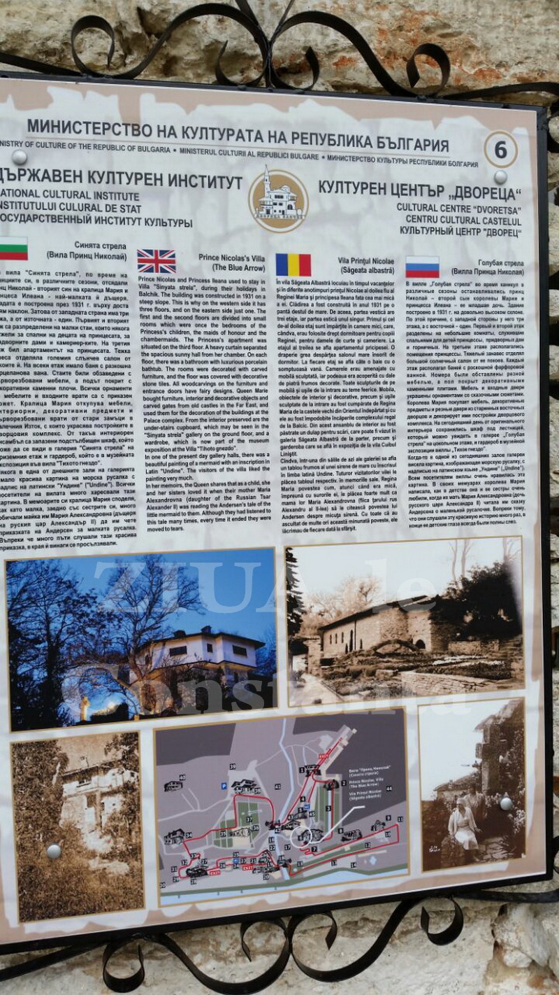 balcic coltul de rai de la tarmul marii negre 558867