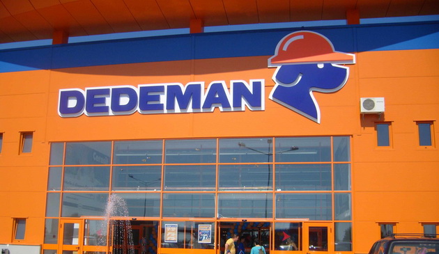 Dedeman Se Extinde Ce Modificări Va Suferi Magazinul