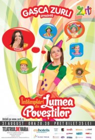 Gaşca Zurli, pentru ultima oară în acest sezon la Teatrul de Vară 