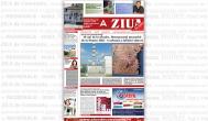 Citiți astăzi suplimentul ZIUA ÎN JUDEŢ
