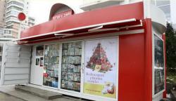 Fosta soţie, primul om în firmă Cauzele insolvenţei fulminante a firmei-fanion a lui Strutinsky, Tutun şi Ziare SRL