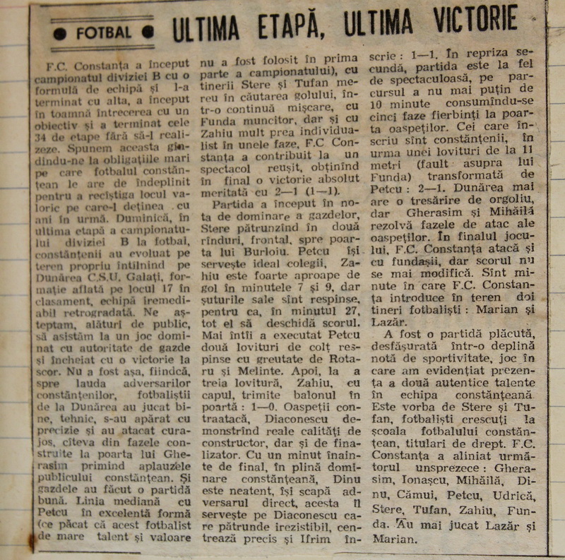 pe teren cu madjer magalhaes si vitor baia mihai stere fost la farul constanta a infruntat vedetele lui