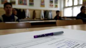 Evaluare Naţională 2016 Calendarul examenelor pentru clasa a II-a, a IV-a şi a VI-a