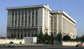 MApN donează bunuri forțelor armate ucrainene