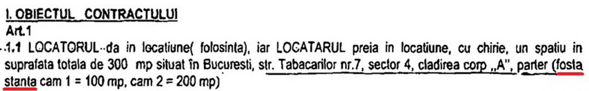 În 2015, căutând un spațiu central pentru amenajarea unui bar, firma 4 Ever MC Club a luat în chirie de la Pionierul fosta ștanță a fabricii. Încăperile respective nu fuseseră niciodată transformate, pe cale legală, în local de alimentație publică. 