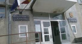 Averea preşedintelui Judecătoriei Tulcea, Veronica Ioniţă (documente)