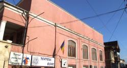 Comunitatea Elenă din Constanţa schimbă macazul Modificări la clădirea Teatrului de Păpuşi