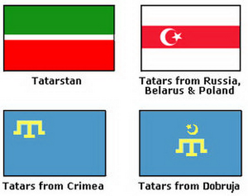 Как выглядит флаг татара
