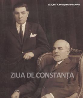 Evocări. 12 iulie 1931 - 12 iulie 2016 La mormântul lui I.N. Roman (galerie foto)     