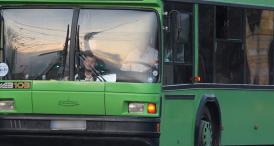RATC suspendă o linie de autobuz