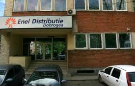 Atenție, constănțeni! Verificați aici dacă veți fi afectați de întreruperile de curent programate!