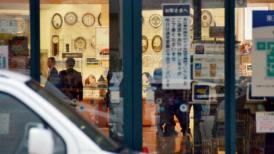 Atac fără precedent în Japonia 19 persoane au murit, alte 30 sunt rănite