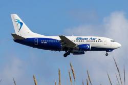 Panică în Otopeni. Bubuituri puternice şi ţipete de disperare. Cineva a fost uitat în cală!?