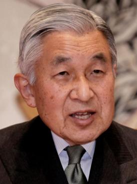 Împăratul japonez Akihito își va anunța intenția de a abdica
