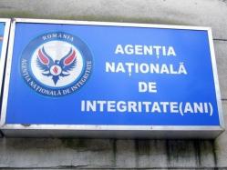 Director la APM acuzat de incompatibilitate