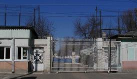 Penitenciarul Poarta Albă asigură securitatea angajaţilor, cu peste 70 de mii de lei (document)  