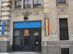 CNSC a respins contestația făcută de SC Coral SRL