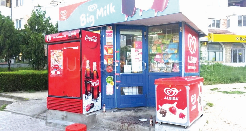 unde vom ajunge vanzatoarea de la delfinariu injunghiata de 11 ori farmacista din km 5 stropita cu benzina