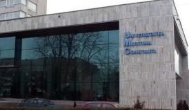 Ce explicații dă rectorul Cornel Panait despre problema profesorului reclamat de studenți 