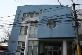 Vrei să fii consilier la Protecţia Mediului? S-ar putea să ai o şansă 