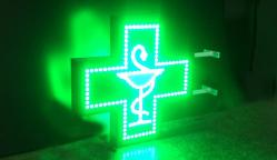 Cea mai scumpă licenţă de farmacie din ţară s-a vândut într-un orăşel cu 30.000 de locuitori