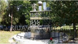 Au fost stabilite criteriile de selecţie a directorilor de la Oil Terminal (document)