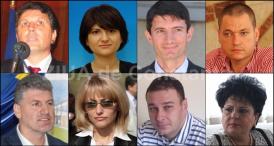 Averi de aspirant în Parlamentul României Ce „zestre“ au candidaţii PSD Constanţa pentru Camera Deputaţilor (documente)  