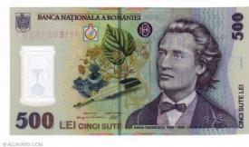 O nouă primă, de 500 de lei, în vigoare de luna viitoare. Cine o poate obţine