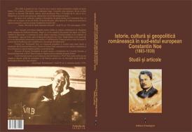 Un „cadou” de suflet pentru Virgil Coman - o nouă carte, de ziua sa