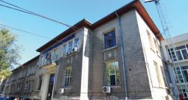 Cursurile Universităţii \