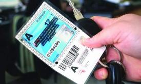 Anunţ important pentru şoferi! Tarifele rovinietei se schimbă 